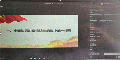 1587686534(1)