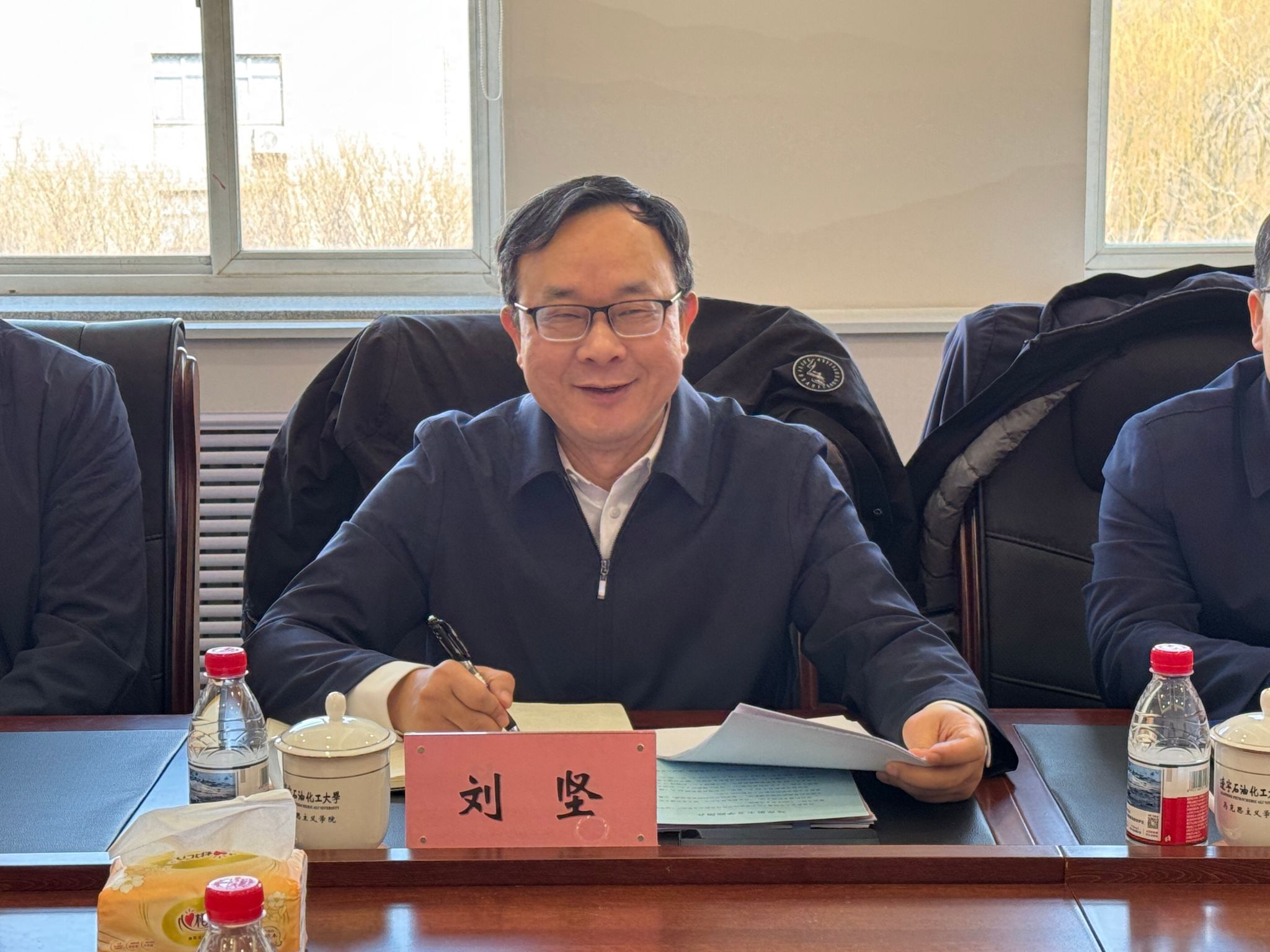 校领导带队到马克思主义学院调研指导工作